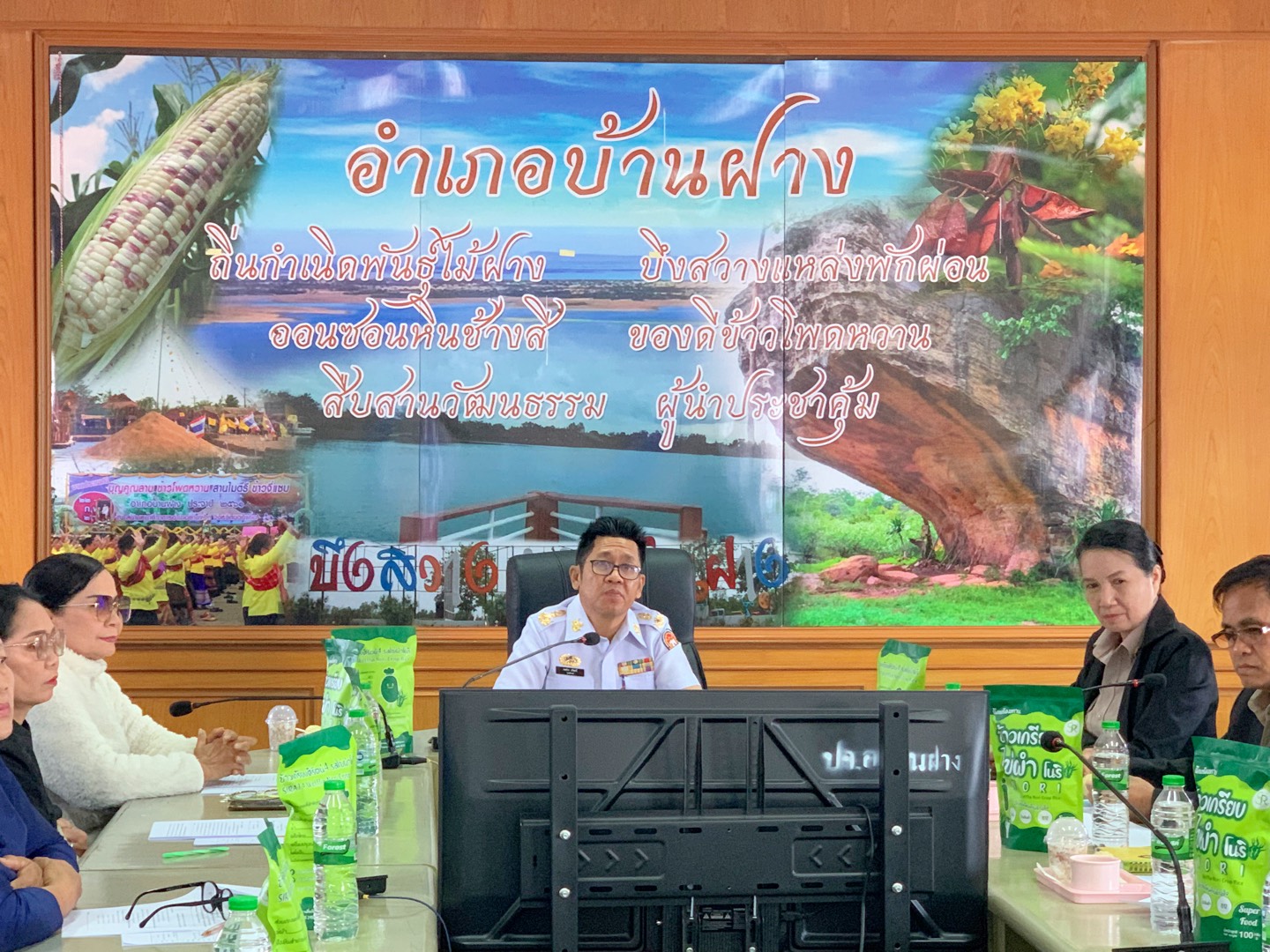 พช.บ้านฝาง : จัดประชุมคณะอนุกรรมการกลั่นกรองและติดตามการดำเนินงานกองทุนพัฒนาบทบาทสตรี อำเภอบ้านฝาง ครั้งที่ 2/2569