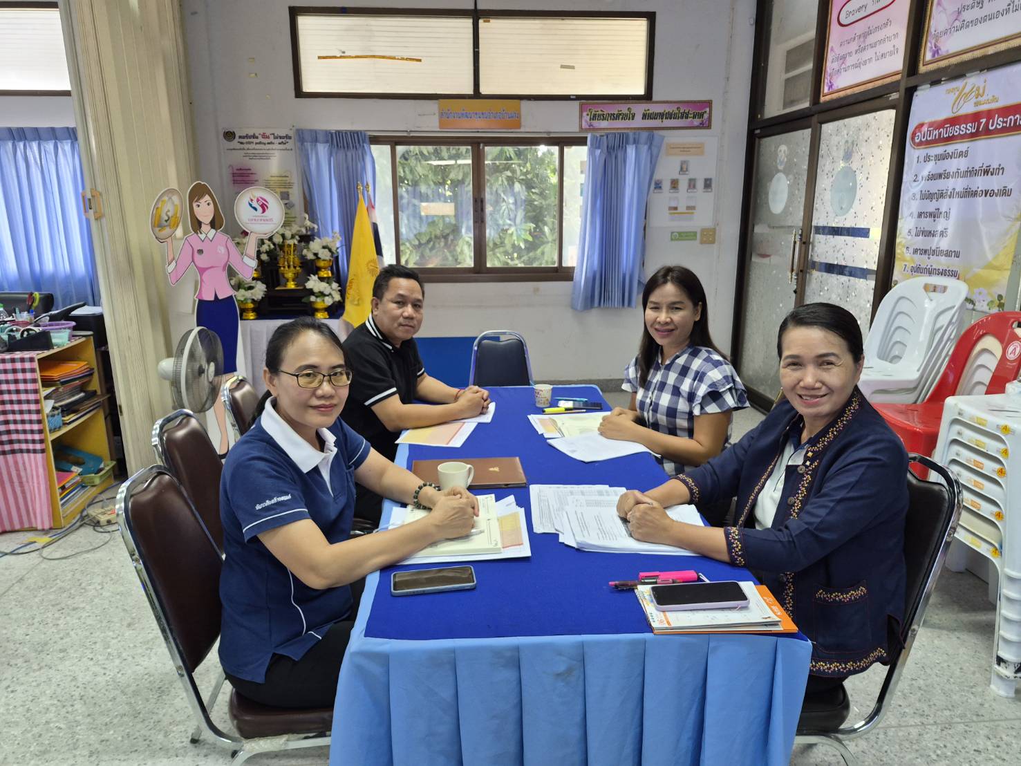พ.ช.บ้านฝาง : ประชุมเจ้าหน้าที่พัฒนาชุมชน ประจำเดือนมิถุนายน 2569