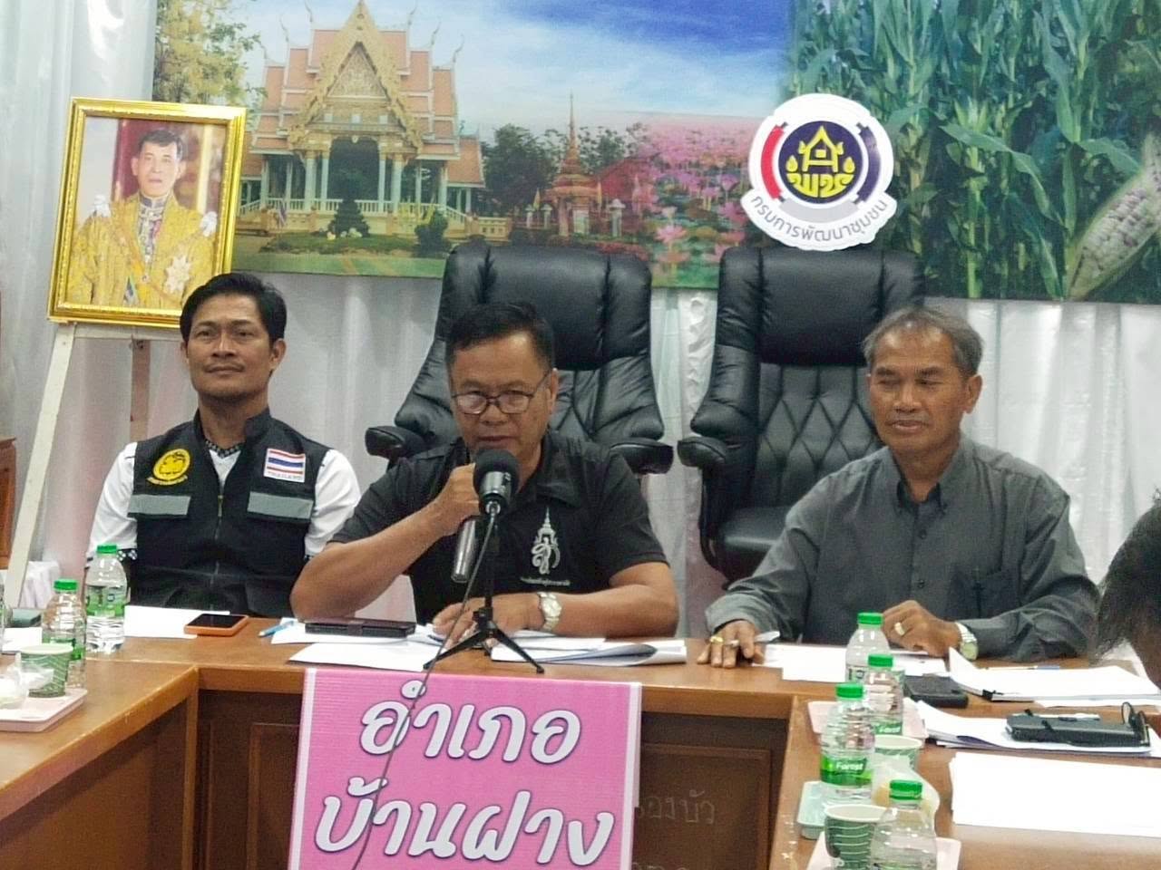 พช.บ้านฝาง : ร่วมนำเสนอผลสำเร็จผู้นำการเปลี่ยนแปลง ส่งเสริมการใช้ประโยชน์จากแผนพัฒนาตำบลในพื้นที่ตำบลเข้มแข็งฯ ระดับอำเภอ ประจำปี 2569 ผ่านระบบออนไลน์