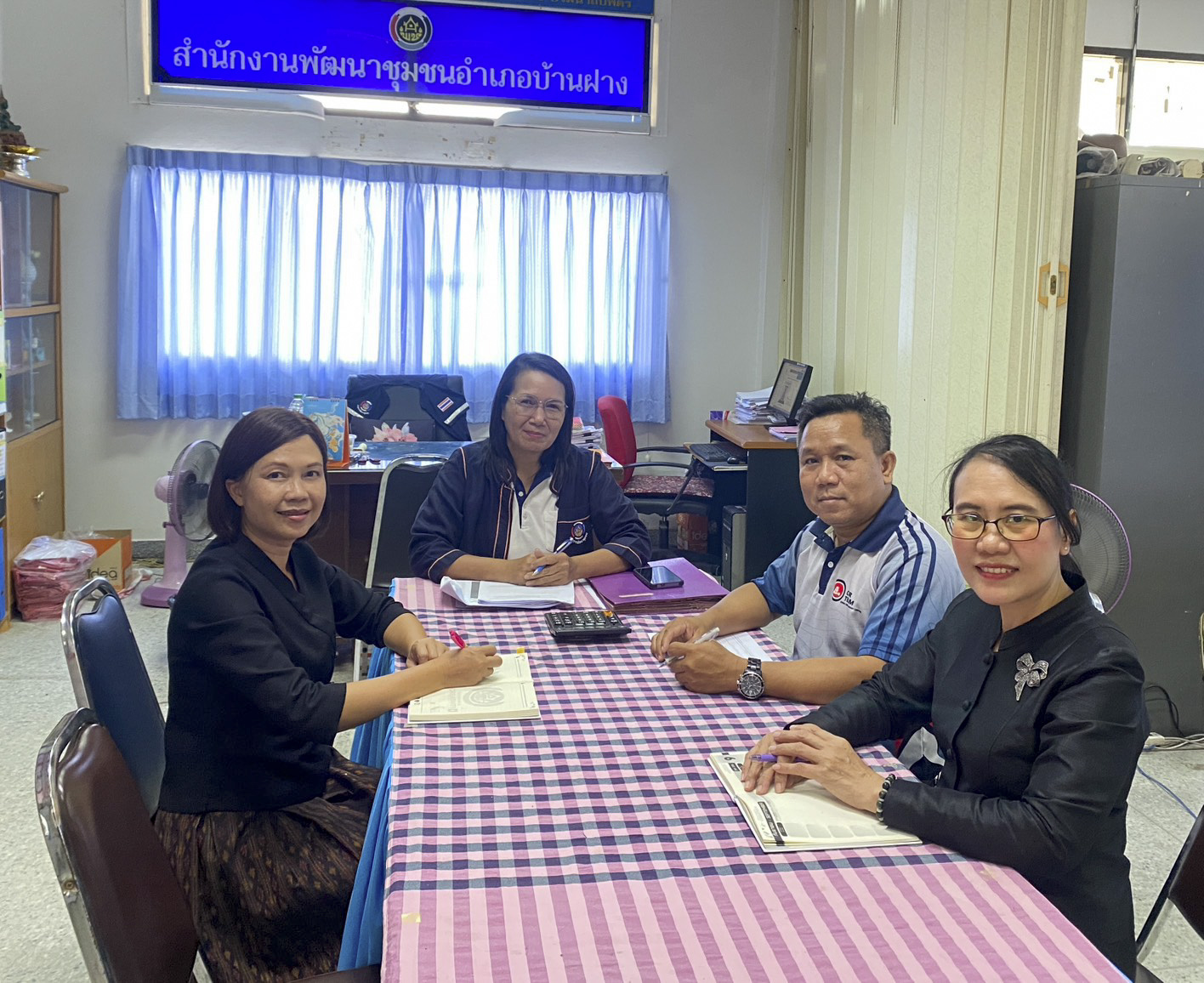 พช.บ้านฝาง : ประชุมประจำเดือนเจ้าหน้าที่สำนักงานพัฒนาชุมชนอำเภอบ้านฝาง