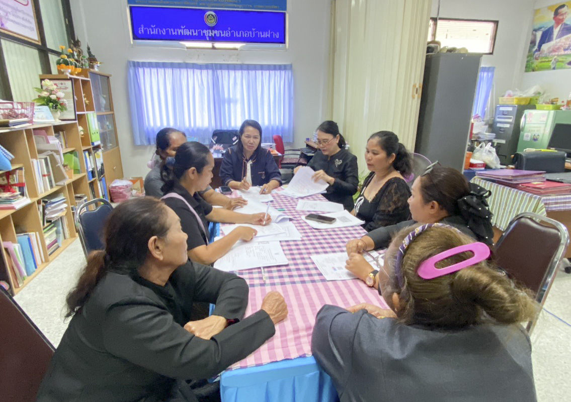 พช.บ้านฝาง : จัดทำสัญญาเงินทุนหมุนเวียนกองทุนพัฒนาบทบาทสตรี สนับสนุนกลุ่มสตรีสร้างอาชีพและรายได้