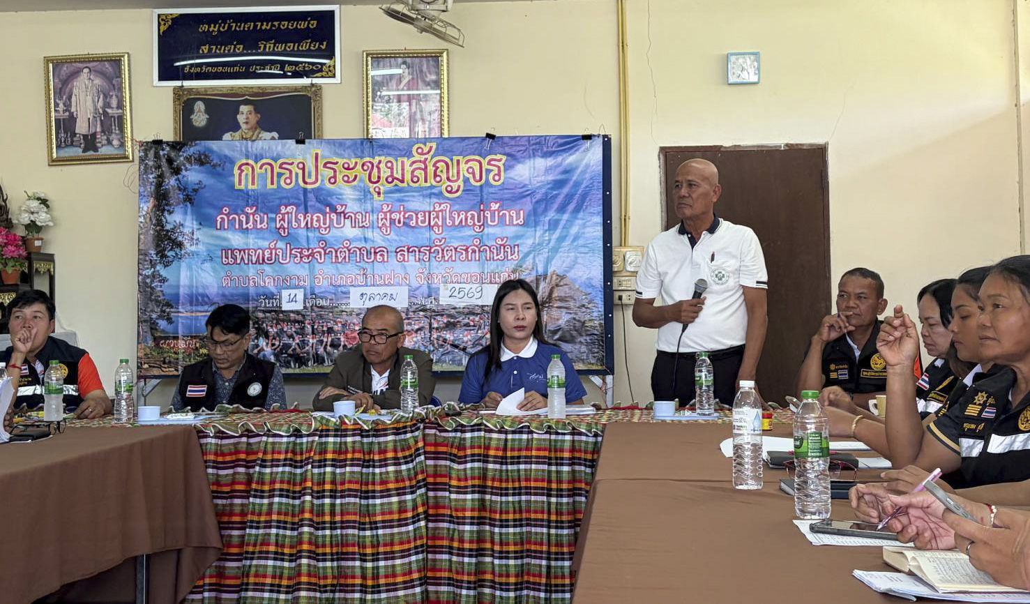 พช.บ้านฝาง : ร่วมประชุมสัญจรผู้นำท้องที่ ผู้นำท้องถิ่น กำนัน ผู้ใหญ่บ้าน ฯลฯ ตำบลโคกงาม