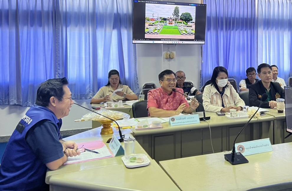 พช.บ้านฝาง : ร่วมประชุมเตรียมความพร้อมการจัดพิธีถวายดอกไม้จันทน์ อำเภอบ้านฝาง