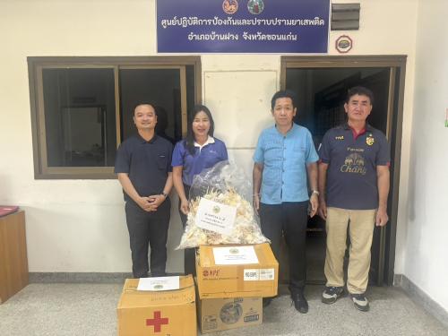 พช.บ้านฝาง : ร่วมรับมอบดอกไม้จันทน์จากเทศบาลตำบลป่าหวายนั่ง จำนวน 3,400 ดอก เตรียมความพร้อมสำหรับพระราชพิธีถวายพระเพลิงพระบรมศพ